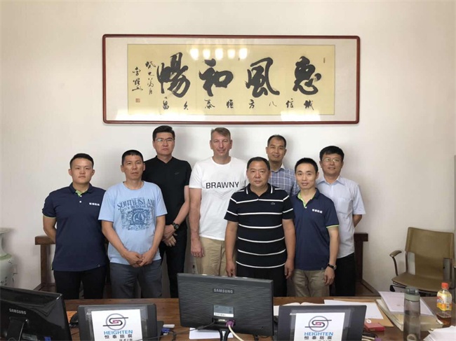 俄羅斯國安德列夫一行蒞臨公司洽談指導